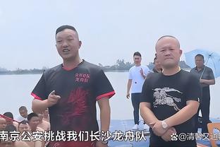 苏群：真正的强队可以把某些比赛当做调整 但火箭没这样的资本